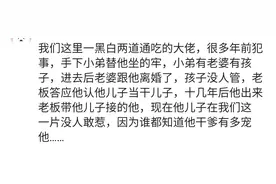 你收到那些来自梦的暗示？怀孕36周梦见小男孩说口渴，感谢这个梦图片