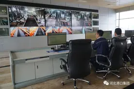 河北港口集团无人化堆取料作业图片