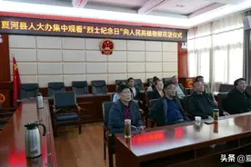 致敬英烈｜山河已无恙 英雄永不朽图片