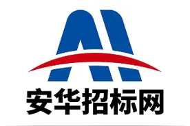 长丰县2021年重点项目投资计划名单图片