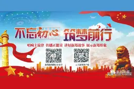 重磅！河南高校开学时间公布图片