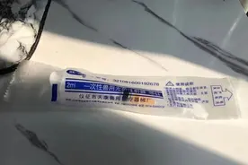 忽悠办美容贷、成本500卖3000、农村游击走穴……暴利“黑医美”乱象何时休？| 电讯调查图片