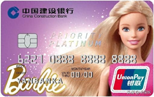 建行金卡是几类卡，建设银行最值得养的5张信用卡 配图02