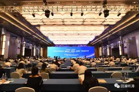 续写“青深故事”，从学赶深圳到合伙深圳图片