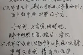 我是一名保安图片