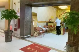按摩店宣传能治失眠，广州一老人投掷10万！甚至动用银行定期存款！图片