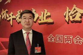 两会声音｜陆文俊代表：推动装备制造业加快转型升级图片