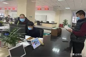 再提速！企业变更“网上办”，一小时速领新营业执照图片