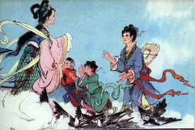 民间神话故事连环画：《牛郎织女》河北人民出版社刘汉宗绘图片