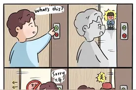 高铁卫生间到底怎么锁门？图片