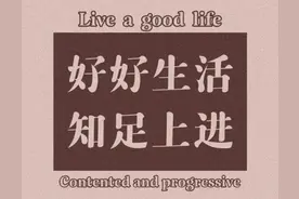 解说彩票3D和排列三的一些争议图片