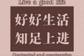 解说彩票3D和排列三的一些争议图片
