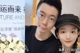 绿地回应处桃色事件处理结果，夫妻之间的相爱相杀还远未结束图片