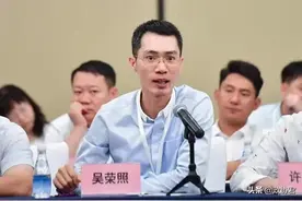 鸿星尔克出圈，凭啥？图片