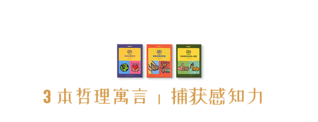 木马共几画