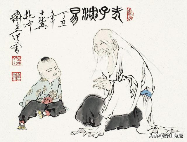 静组词汉字静怎么组词（老子静有千益）