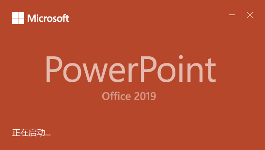 我的世界所有版本安装（office各版本的下载和安装方案来了）