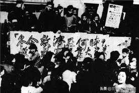 【红馆故事会】我是怎样参加地下党的（三）图片