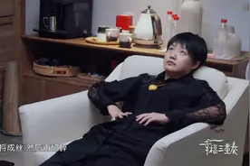于谦出门砍竹不带老婆，白慧明独自委屈红了眼眶，网友：自找的图片