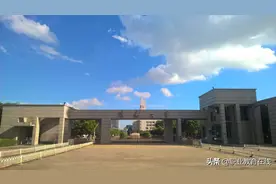 海南省的大学排行榜图片