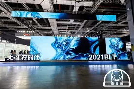 重磅：铂力特推出10激光金属3D打印机S800，迈进大·生产时代图片