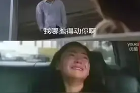 和爱健身的男生谈恋爱是一种什么体验？图片