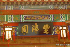 京城老字号再多，依旧是美食荒漠？图片