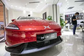 1.34万辆小鹏G3被召回，逆变器故障，可能无法启动、速度变慢图片