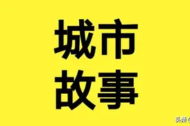齐齐哈尔新闻：老庄稼把式的脱贫路图片