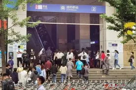 这里是他们在南京的第一个家，也是他们梦想开始的地方图片