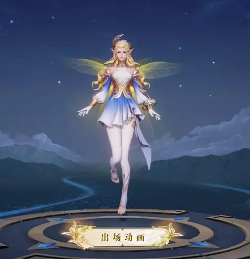 王者荣耀:艾琳开放两种免费获取途径,伴生皮肤翻新可免费兑换
