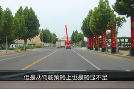 T型平面交叉路口，王者抢行左转，预判和果断处置都很重要图片