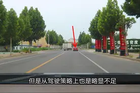 T型平面交叉路口，王者抢行左转，预判和果断处置都很重要图片