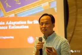 他让张一鸣登门请教，培养出戴文渊李沐陈天奇，创建上交大ACM班图片