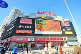 沈阳和平大润发逛一圈，猪肉稳中有降，接近二十元大关图片