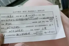 江苏师范大学学生：去年学校就有肺结核，辅导员警告不要网上“乱讲话”图片