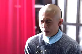 从新《鹿鼎记》里的杨溢之，看看传统文化是怎么在影视剧里丢失的图片