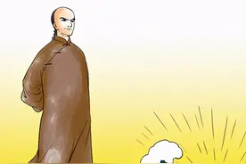 小学生必背小古文（九）：少年中国说（节选）图片