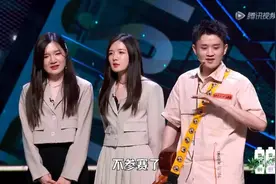 他们仨退赛，是脱口秀性别“对立”的大和解吗？图片