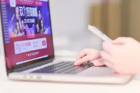 淘宝和QQ，这两个老家伙为什么越活越年轻？图片