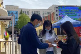 7500余考生春考谋“春天”，明年普高应届生不再分羹春考统一考试图片