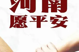 灾害发生时，美国人民如何救援图片