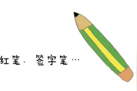 准小学生们扎堆体检，记得错峰图片
