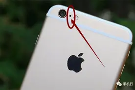 苹果手机背部镜头旁边，有个小圆孔，忠实果粉都不一定知道作用图片