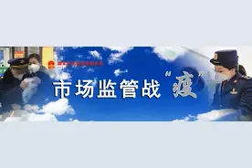 召回三则 大众途威、三菱帕杰罗部分进口车，雅马哈部分进口摩托图片