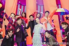 芒果台！你究竟为谁在站台？图片