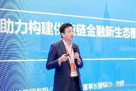 联易融通过上市聆讯：年营收10亿 腾讯与贝塔斯曼是股东图片