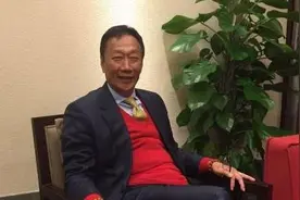 郭台铭：未来世界会有两套系统，一套中国的，一套美国的图片