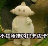 氨基酸洗面奶大揭秘！不要再被骗了，真正的氨基酸洗面奶是它们？