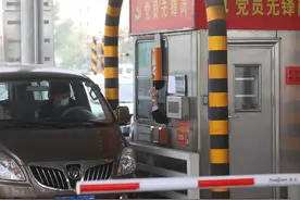 北京市交通委发布端午假期出行提示：私家车通行高速不免费图片